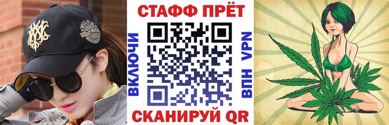 A-PVP Хабаровск